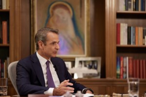 Politico: Τα φαβορί για τα πιο σημαντικά χαρτοφυλάκια στην Κομισιόν - Ποιο διεκδικεί η Ελλάδα με τον Τζιτζικώστα