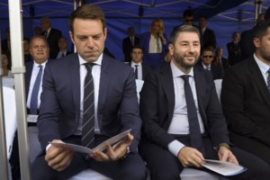 Συνεδριάζει αύριο η Κοινοβουλευτική Ομάδα του ΣΥΡΙΖΑ - Αναμένεται ομιλία Κασσελάκη