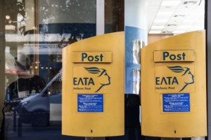 Γαλάζια… σύννεφα πάνω από τα ΕΛΤΑ - Το λουκέτο σε 200 καταστήματα φέρνει γκρίνια στη ΝΔ - εικόνα 2