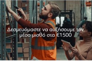 Μητσοτάκης από Δράμα: Ο πατριωτισμός της ευθύνης και της πράξης μετριέται με αποτελέσματα - εικόνα 3