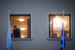 Μονή Πετράκη: Οι περίεργες αναρτήσεις του ιερέα στο Facebook - Τι έγραψε λίγες ώρες πριν από την επίθεση - εικόνα 5