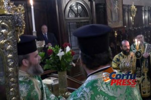 Κουκάκι: Άφαντος ο ιερέας που κοινώνησε πιστούς - Τι κατέθεσε ο νεοκόρος - εικόνα 2