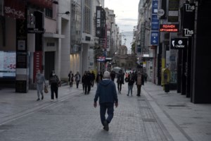 Πάτρα: Νέα υγειονομική βόμβα με 13 κρούσματα κορονοϊού στο Κέντρο Εκπαίδευσης Τεχνικού