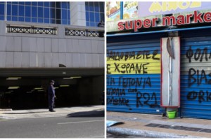 Υπόθεση Κολωνού: Σήμερα είναι η 12χρονη, αύριο ένα άλλο παιδί - Κάτι κάνουμε λάθος, ξεσπά η Ελεονώρα Μελέτη - εικόνα 3