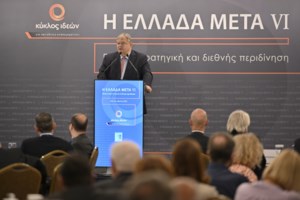 Βενιζέλος: Είμαστε αιχμάλωτοι της μοιρολατρίας και της αμεριμνησίας μας - Το στενό πολιτικό σύστημα μαραζώνει την κοινωνία