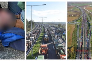 Αγρότες: Νέο κλείσιμο Εθνικών Οδών από τη Δευτέρα - Συλλήψεις και τραυματισμοί - Κλειστή η Αθηνών - Θεσσαλονίκης και η Ε65 - εικόνα 3