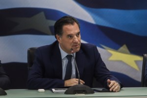Μητσοτάκης για δημοσίευμα Bloomberg: Σύντομα θα έρθουν περισσότερα καλά νέα για την ελληνική οικονομία - εικόνα 2