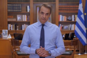 Ανάλυση- Δίκη Χρυσής Αυγής: Τι σημαίνει η καταδίκη της ηγεσίας της οργάνωσης για "διεύθυνση εγκληματικής οργάνωσης" - εικόνα 3