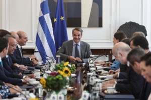 Ακρίβεια, θέρμανση, φοροδιαφυγή - Με ατζέντα καθημερινότητας ο Μητσοτάκης - Γιατί συντόμευσε το ταξίδι στην Κίνα - εικόνα 2