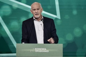 Κυβερνητικός εκπρόσωπος για παρακολουθήσεις: Απαντήσεις για όλα με θεσμικό τρόπο - Δεν γνώριζε ο πρωθυπουργός