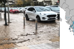 Επέλαση της κακοκαιρίας Alexandros: Μήνυμα από το 112 σε πολλές περιοχές της χώρας- "Αποφύγετε τις μετακινήσεις"- Πώς εξελίσσεται