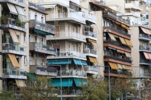 Τράπεζα της Ελλάδος: Στο 2,3% η ανάπτυξη της ελληνικής οικονομίας το 2025 και 2% το 2026