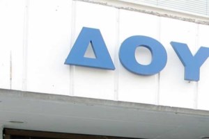 ΝΔ: Fake News του ΣΥΡΙΖΑ ότι δίνουμε ψίχουλα για την αντιμετώπιση του κορονοϊού - εικόνα 3