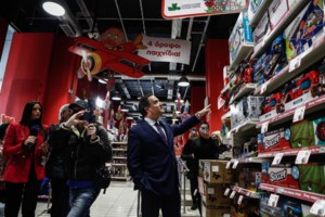 Γεωργιάδης: "Ελάχιστη έμπρακτη συγγνώμη, τα μέτρα στήριξης των οικογενειών των θυμάτων στα Τέμπη"