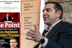 Δέκατη μέρα διαδηλώσεων στη Γαλλία κατά του ασφαλιστικού Μακρόν - Φόβοι για νέα επεισόδια - εικόνα 5