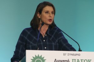 ΠΑΣΟΚ: Στην Επιτροπή Δεοντολογίας παραπέμπεται η Κατερίνα Μπατζελή για προσβολή κατά του προέδρου