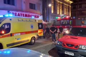 Μεσολόγγι: Αυτή είναι η 50χρονη που διαμελίστηκε στην κρεατομηχανή - Μητέρα δύο ανήλικων παιδιών - εικόνα 2