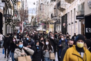 39ος Μαραθώνιος: Ολες οι κυκλοφοριακές ρυθμίσεις για το Σαββατοκύριακο - Ποιοι δρόμοι κλείνουν