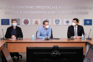 Κορονοϊός: Έφτασαν τα εμβόλια στο νοσοκομείο Λαμίας - Ξεκινούν άμεσα οι εμβολιασμοί [εικόνες - βίντεο]
