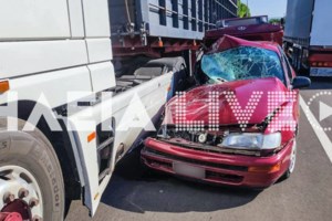 Παξοί: Στο ελικοδρόμιο γέννησε 28χρονη τα δίδυμα αγοράκια της - Δεν μπορούσε να πάει στην Κέρκυρα λόγω των ανέμων