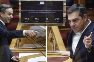 Πρόταση δυσπιστίας: Γιατί έλειπαν από τη Βουλή Καραμανλής, Σαμαράς και Χατζηδάκης - εικόνα 4