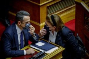 Ο ράπερ Υποχθόνιος απειλεί τον Ρωμανό της ΝΔ με χρυσή σφαίρα - "Να χαίρεστε τους φίλους σας, κ. Τσίπρα" - εικόνα 3