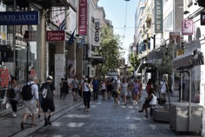 Τουρισμός: Το plan B για τη στήριξη των τουριστικών επιχειρήσεων ενεργοποιούν οι τράπεζες - εικόνα 2