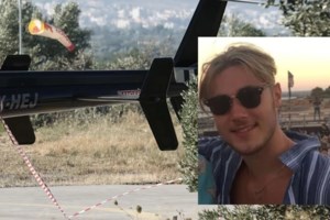 Τραγωδία στα Σπάτα: Άφαντοι οι φίλοι του 22χρονου Τζακ - Τους ψάχνουν οι Αρχές, ενώ αυτοί μιλούν συνεχώς στα βρετανικά ΜΜΕ [Βίντεο] - εικόνα 4