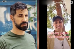 Γιώργος Παράσχος μετά τη διάγνωση με καρκίνο: Φοβάμαι ότι δεν θα είμαι παρών να μεγαλώνω το παιδί μου