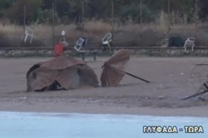 Επεισοδιακό κορονο-beach πάρτι 2.000 ατόμων στη Γλυφάδα: "Η πλειοψηφία ήταν ανήλικοι", λέει ο δήμαρχος