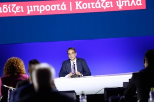 Ντόρα Μπακογιάννη και βουλευτές της ΝΔ ζητούν αλλαγή εκλογικού νόμου: Να επιστρέψει το μπόνους των 50 εδρών