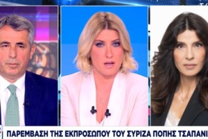 Μαρέβα Μητσοτάκη: Επισκέφθηκε το γραφείο ενδοοικογενειακής βίας στην Πάτρα [εικόνες] - εικόνα 2