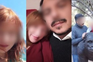 Κορωπί: Ο 50χρονος χτύπησε και ένα από τα παιδιά του - Σε κρίσιμη κατάσταση στη ΜΕΘ η 40χρονη - εικόνα 2