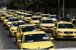 Απεργούν τα ταξί στην Αθήνα τη Δευτέρα - Με ποιον υπουργό είναι έξαλλοι οι οδηγοί
