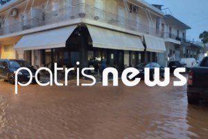 Κακοκαιρία "Kristin": Πλημμύρισαν σπίτια και εγκλωβίστηκαν κάτοικοι στην Ηλεία από τις βροχοπτώσεις [εικόνες] - εικόνα 3