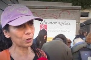 Πολυχρονόπουλος: "Με έχουν καταδικάσει λες και έχω σκοτώσει τη μισή Ελλάδα - Είμαι εδώ και θα είμαι εδώ" - εικόνα 2