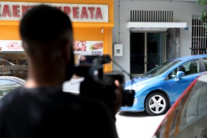 Γιάφκα στο  Κουκάκι: Ετοιμοι για χτύπημα με βόμβα οι τρομοκράτες - Πάνοπλοι και πλήρως εξοπλισμένοι [Εικόνες] - εικόνα 7