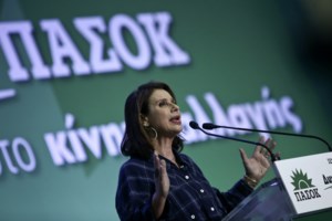 Μετά τον Βασίλη Κικίλια και ο Άδωνις Γεωργιάδης ζητά να δοθούν αυξήσεις σε Αστυνομία, Λιμενικό και Πυροσβεστική - εικόνα 2