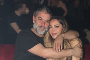 Βανδή - Μπισμπίκης: Αγόρασαν οικόπεδο σε χωριό του Ρεθύμνου για να χτίσουν εξοχικό [βίντεο]