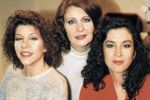 Βαρύ πένθος για την Αιμιλία Υψηλάντη - Έφυγε από τη ζωή η μοναχοκόρη της [εικόνες] - εικόνα 2