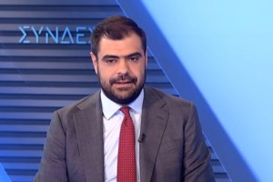 Μαρινάκης για σκάνδαλο ΟΠΕΚΕΠΕ: Δεν υπάρχει μέχρι στιγμής κάτι για εμπλοκή πολιτικών προϊσταμένων