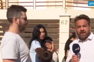 Αρχή Προστασίας Δεδομένων: Να αποσυρθούν οι φωτογραφίας της μικρής Μαρκέλλας και της 10χρονης από τις Αχαρνές