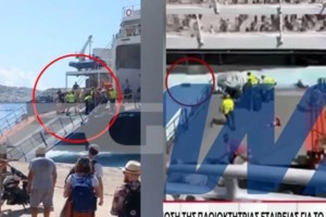 Μύκονος: Εκανα λάθος, είπε ο πλοίαρχος του "Jumbo Jet" - Πανικός στον καταπέλτη, έπεφταν βαλίτσες στη θάλασσα - εικόνα 3