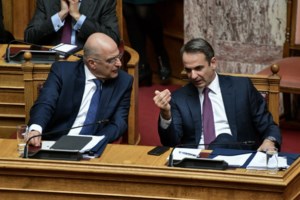 Επικοινωνία Μητσοτάκη - Τσίπρα: Κυρώσεις σε Τουρκία και Σύνοδο Κορυφής ζήτησε ο πρόεδρος του ΣΥΡΙΖΑ - εικόνα 2