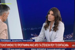 Δεν φεύγει ούτε μετά από νέα ήττα - Το μήνυμα του Αλέξη Τσίπρα, οι σκέψεις για παραίτηση και η επόμενη ημέρα