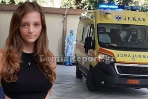 Σέρρες: Ανεμβολίαστος 35χρονος πέθανε από κορονοϊό - Στο νοσοκομείο και ο πατέρας του [Βίντεο]