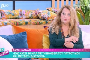 Μάχιμος στα 85 του ο Τσακ Νόρις: Η φωτογραφία και το μήνυμα από το γυμναστήριο