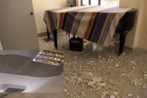 Αίσιο τέλος με την εξαφάνιση της 34χρονης στη Μυτιλήνη: Εντοπίστηκε ταλαιπωρημένη και αφυδατωμένη