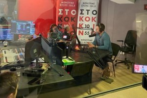 Ο Δημήτρης Μαύρος της MRB για τον Κασσελάκη: Ο κόσμος αισθάνεται ότι μπορεί να επενδύσει πάνω του, θα αρχίσει να ανεβαίνει τώρα