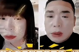 Έφηβη Κινέζα πούλησε τον 19χρονο φίλο της για να γίνει σκλάβος σε κέντρο τηλεπικοινωνιακής απάτης - εικόνα 2